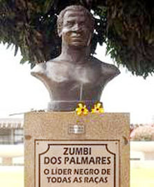 O Dia da Consciência Negra é uma homenagem ao líder negro Zumbi dos Palmares (Foto: Divulgação)