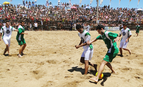 As disputas começarão às 17h, na Arena Esportiva (Foto: Divulgação (Arquivo))