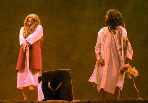 O espetáculo começa hoje e prossegue até domingo (Foto: Divulgação)