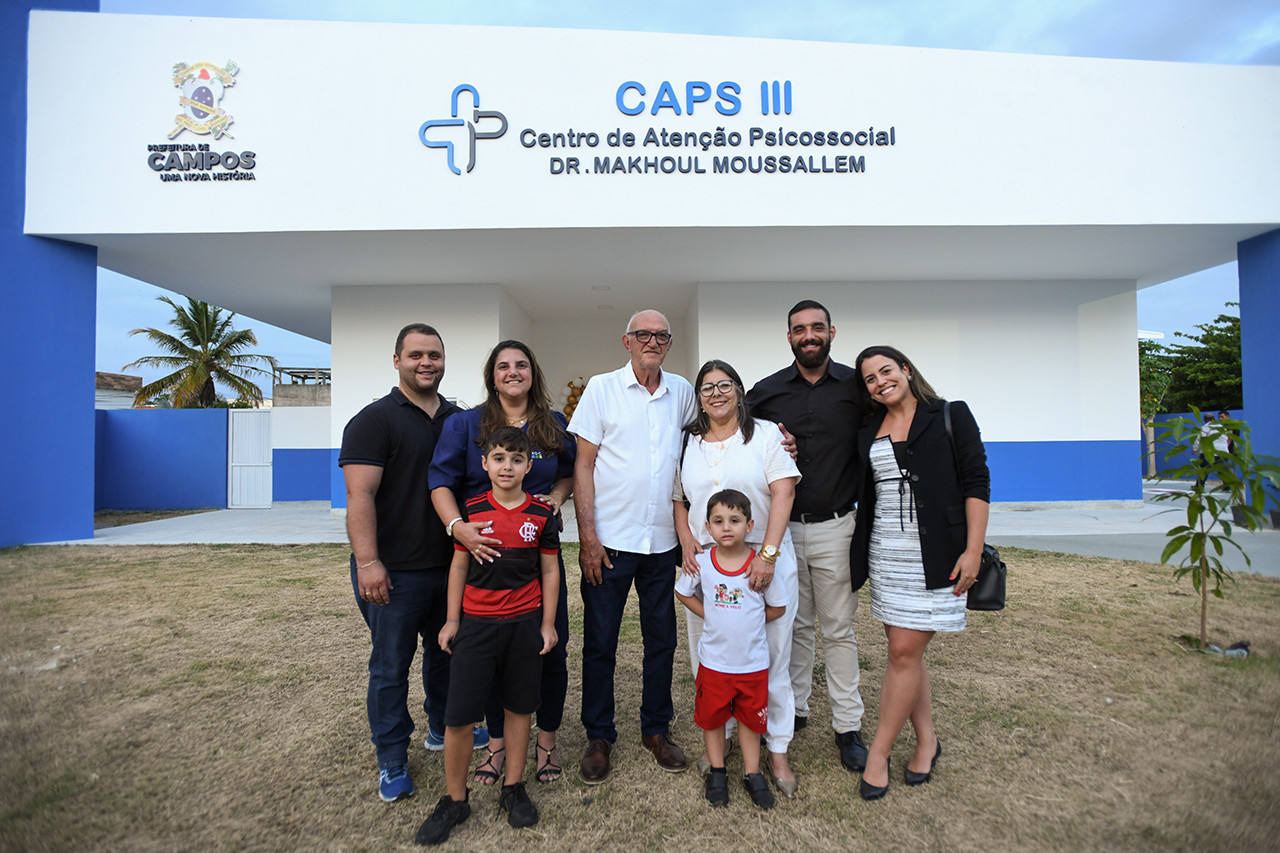  (Foto: César Ferreira)