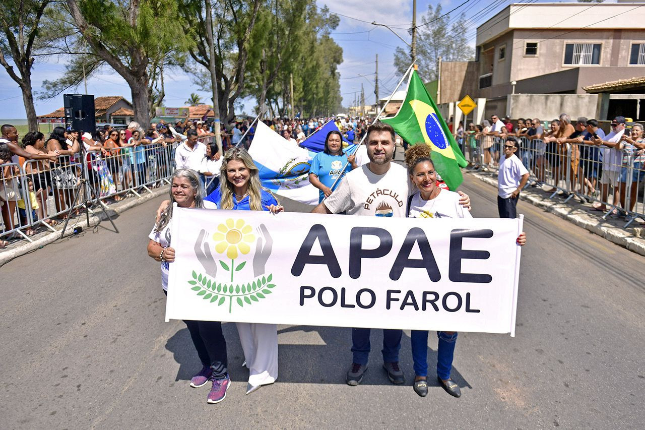  (Foto: César Ferreira)