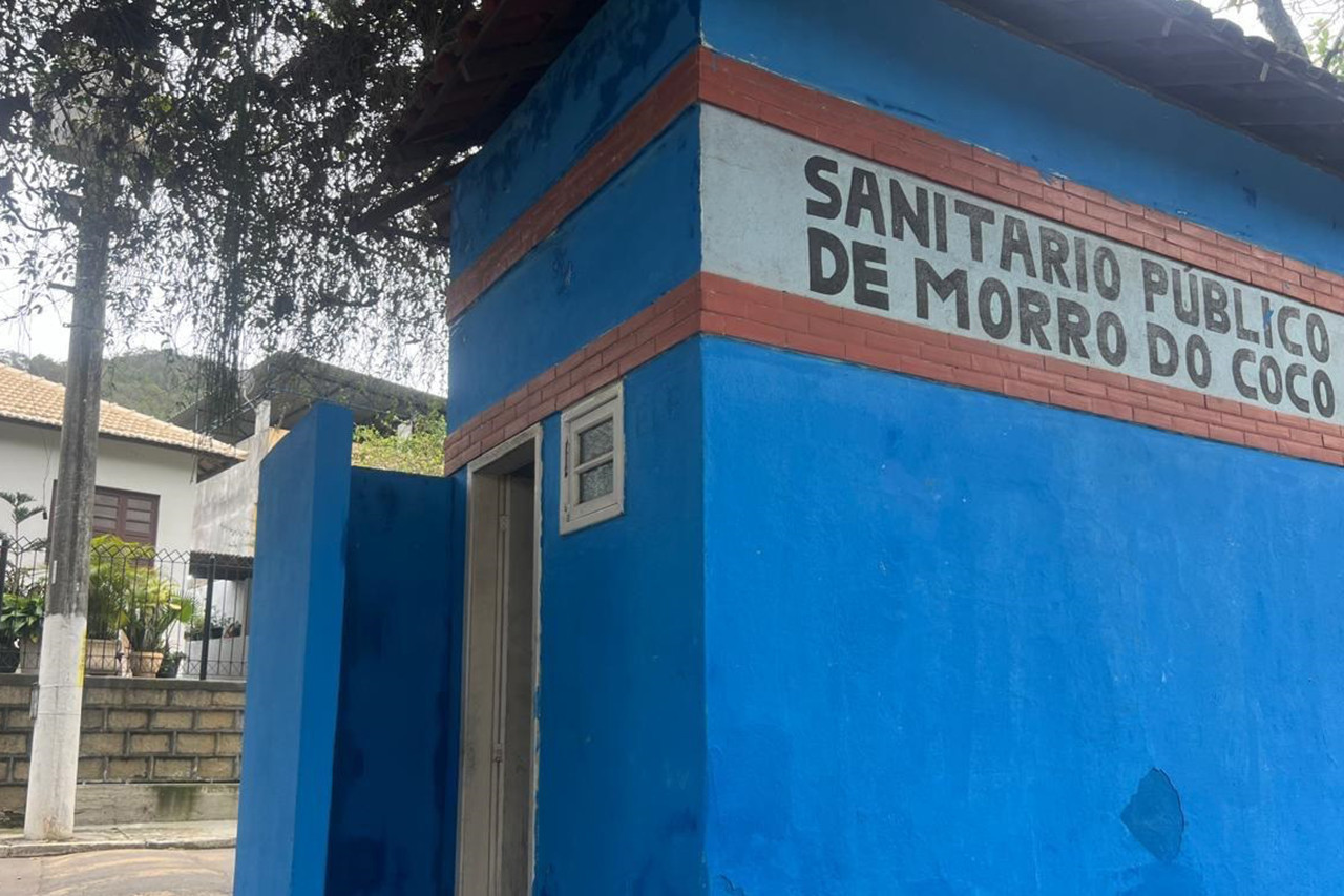  (Foto: Codemca / Divulgação)