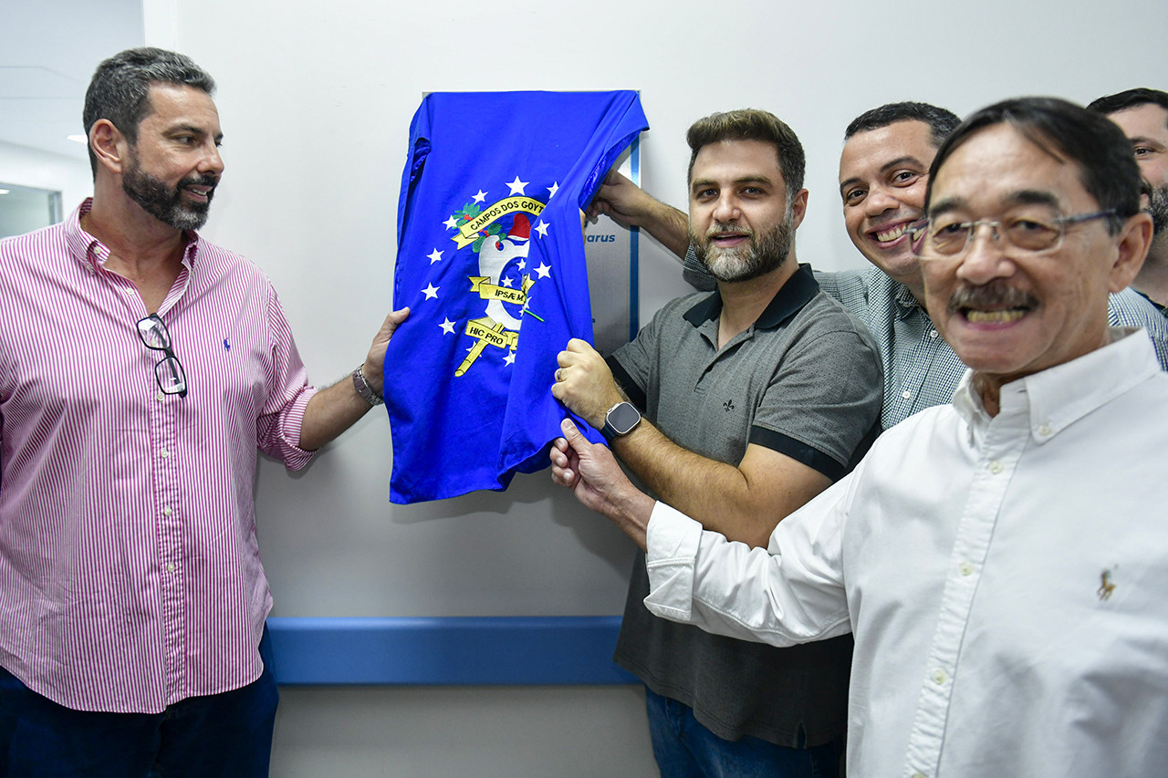  (Foto: César Ferreira)