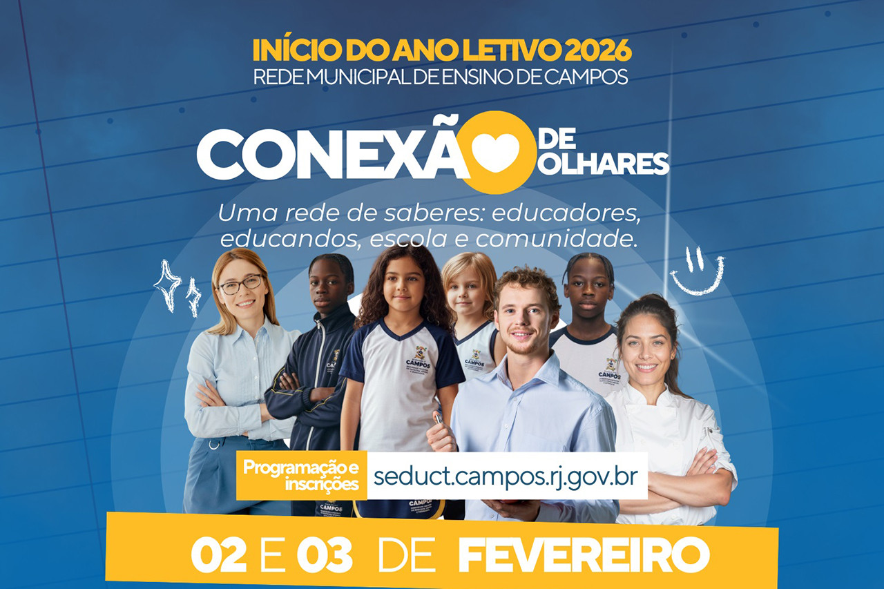  (Foto: Seduct / Divulgação)