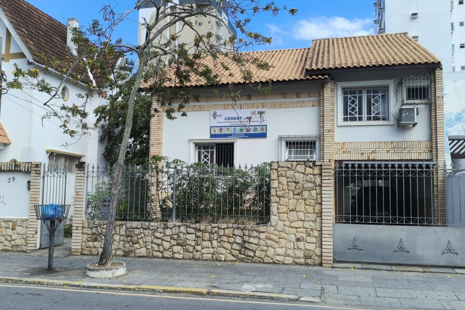  (Foto: Divulgação)