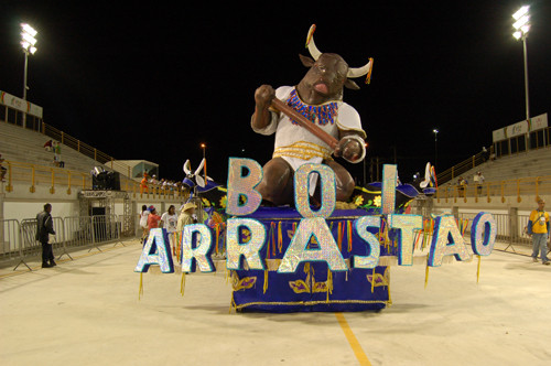 A assembléia geral extra ordinária acontecerá às 18h, na Fundação Municipal Zumbi dos Palmares, à Rua Comendador José Francisco Sanguedo, 129, Centro (Foto: Rogério Azevedo)