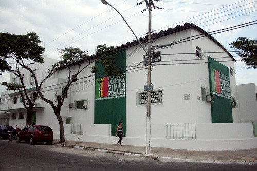 Diversos cursos e oficinas, como telecentro, culinária afro, capoeira, artesanato e fibra de bananeira estão sendo ofertados às comunidades quilombolas do local, além dos moradores de Rio Preto e Lagoa de Cima (Foto: Antonio Leudo)