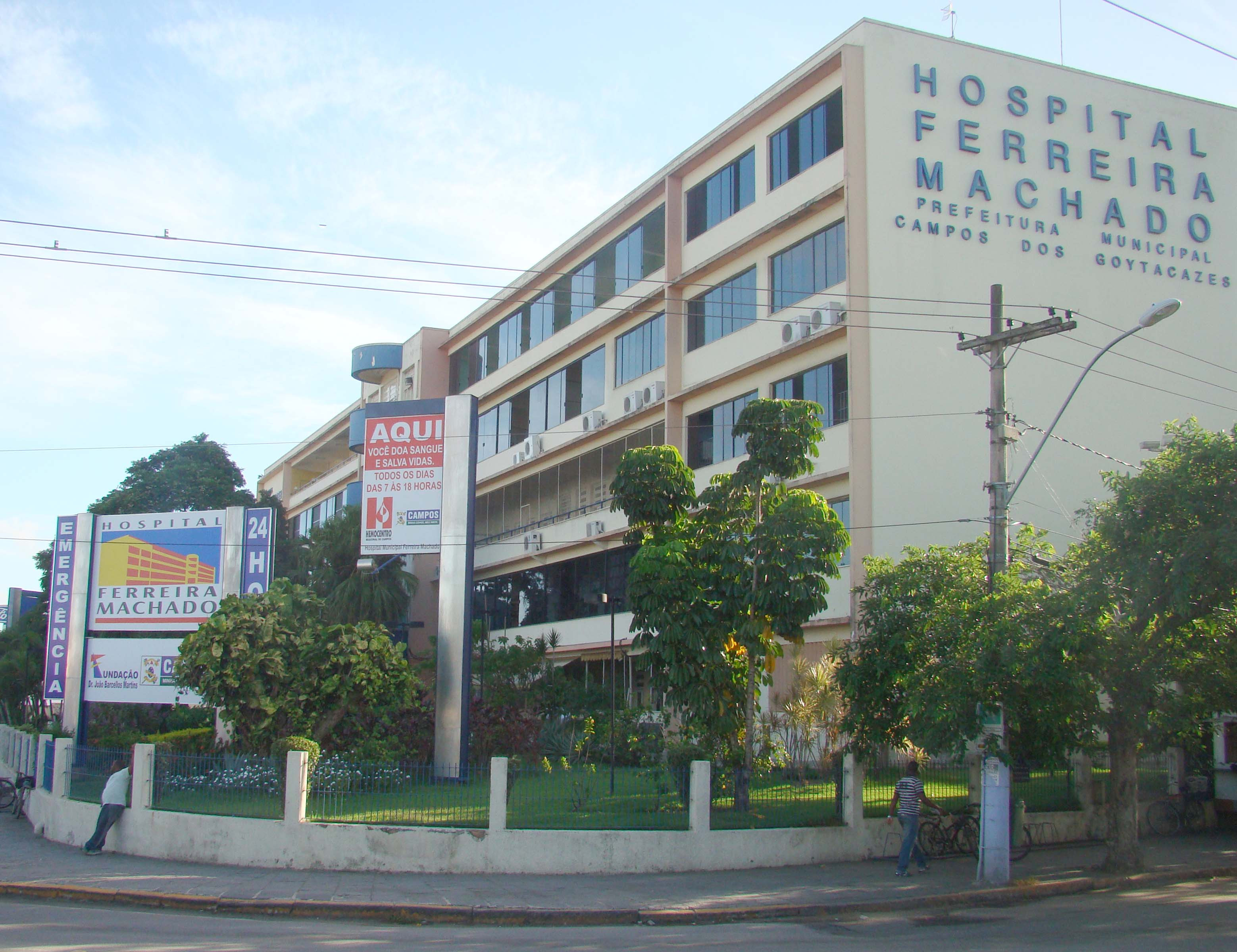 O Hemocentro Regional funciona no Hospital Ferreira Machado (Foto: Divulgação)