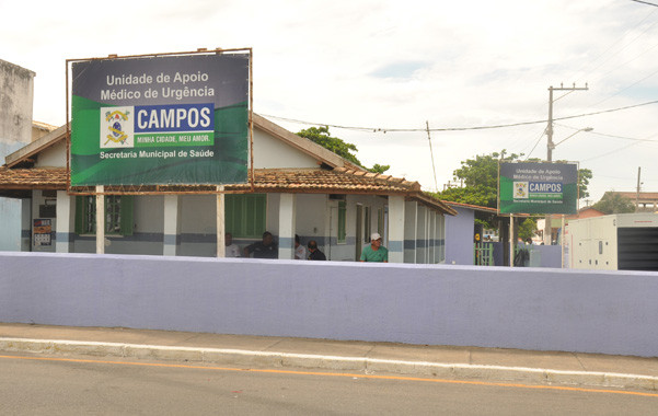 A Unidade de Apoio Médica de Urgência garante atendimento 24 horas (Foto: Rogério Azevedo)