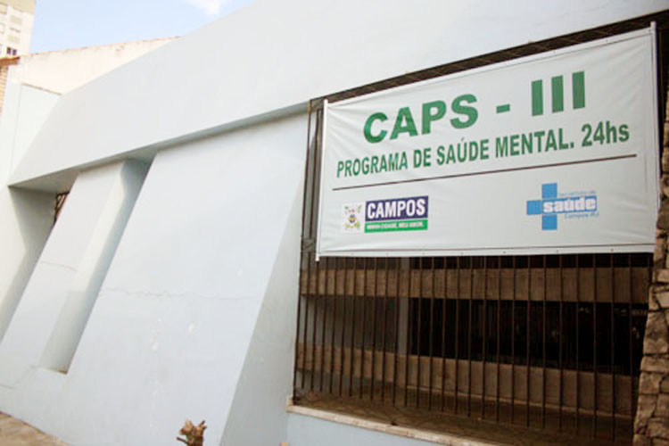 O Caps III fica na Rua Baltazar Carneiro, 90, Centro (Foto: Secom)