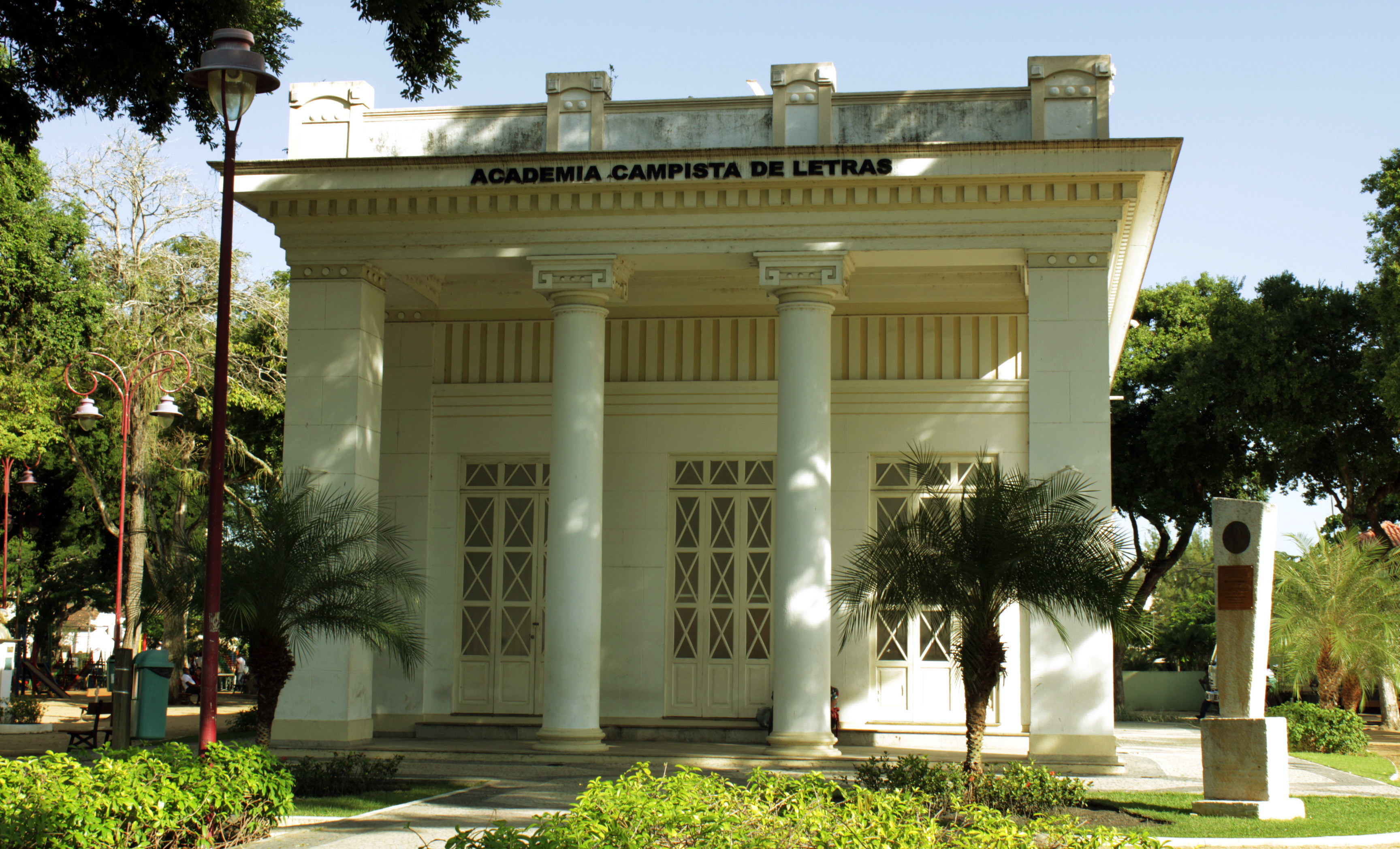 Academia de letras (Foto: Divulgação)