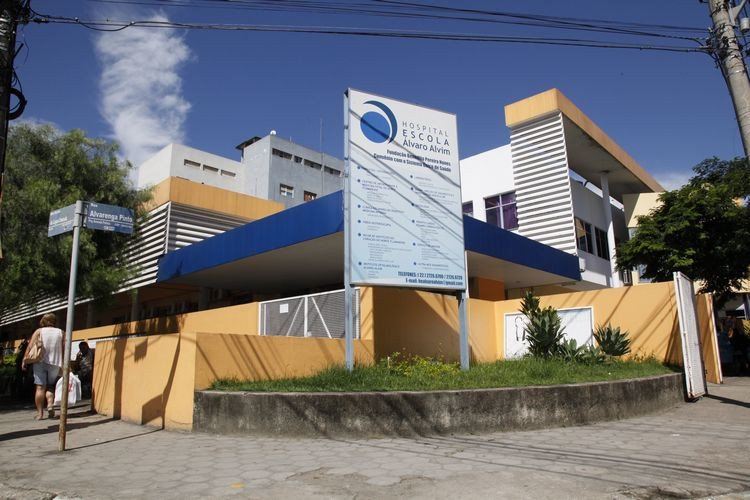 O Hospital Escola Álvaro Alvim está entre os contemplados com os recursos dos royalties do pedtróleo (Foto: Rodolfo Lins)